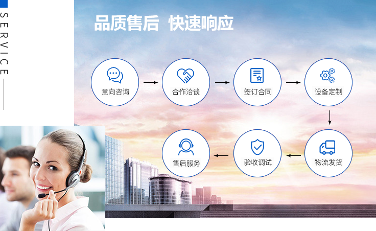 真空行星攪拌機(jī)